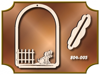 Klöppelrahmen Holz 804-005 "Bogen mit Zaun und Hund"