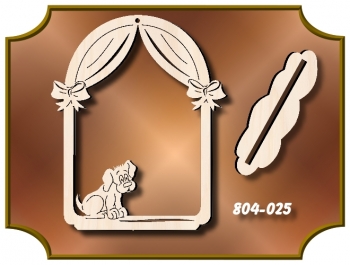 Klöppelrahmen Holz 804-025 "Bogen mit Vorhang und Hund"